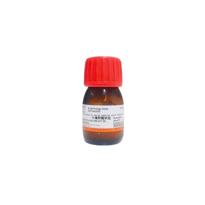 牛磺胆酸钠盐（97%，生物技术级）